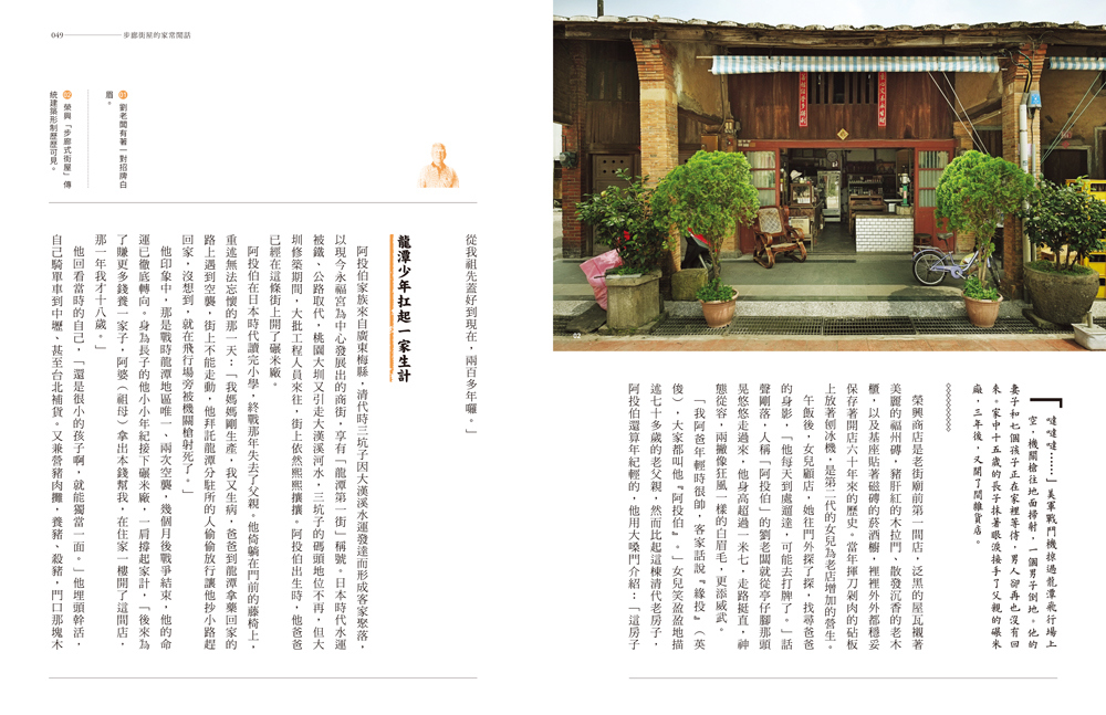 book1